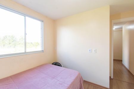 Apartamento à venda com 43m², 2 quartos e 1 vaga Apartamento à venda com 43m², 2 quartos e 1 vagaQuarto 1