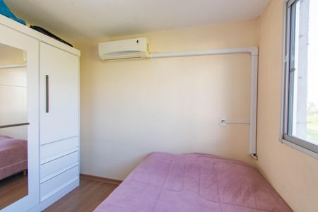 Apartamento à venda com 43m², 2 quartos e 1 vaga Apartamento à venda com 43m², 2 quartos e 1 vagaQuarto 1