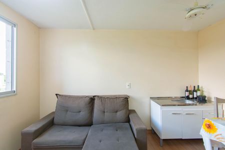 Apartamento à venda com 43m², 2 quartos e 1 vaga Apartamento à venda com 43m², 2 quartos e 1 vagaSala