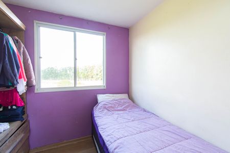 Apartamento à venda com 43m², 2 quartos e 1 vaga Apartamento à venda com 43m², 2 quartos e 1 vagaQuarto 2