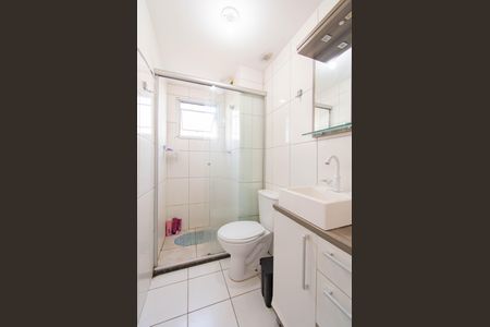 Apartamento à venda com 43m², 2 quartos e 1 vaga Apartamento à venda com 43m², 2 quartos e 1 vagaBanheiro