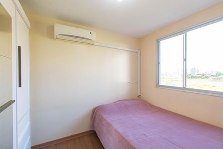 Apartamento à venda com 43m², 2 quartos e 1 vaga Apartamento à venda com 43m², 2 quartos e 1 vagaQuarto 1