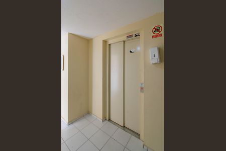 Apartamento à venda com 43m², 2 quartos e 1 vaga Apartamento à venda com 43m², 2 quartos e 1 vagaÁrea comum