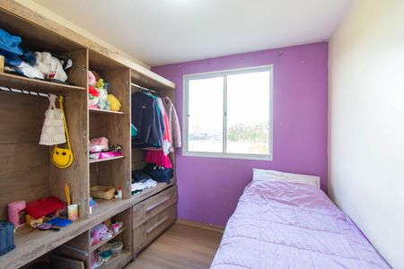 Apartamento à venda com 43m², 2 quartos e 1 vaga Apartamento à venda com 43m², 2 quartos e 1 vagaQuarto 2