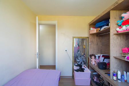 Apartamento à venda com 43m², 2 quartos e 1 vaga Apartamento à venda com 43m², 2 quartos e 1 vagaQuarto 2