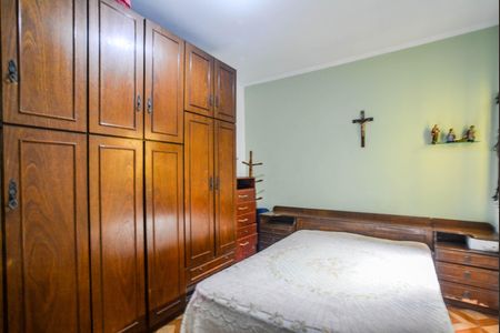 Casa à venda com 166m², 3 quartos e 2 vagas Casa à venda com 166m², 3 quartos e 2 vagasQuarto 4