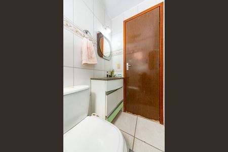 Apartamento à venda com 55m², 3 quartos e 1 vagaBanheiro Social