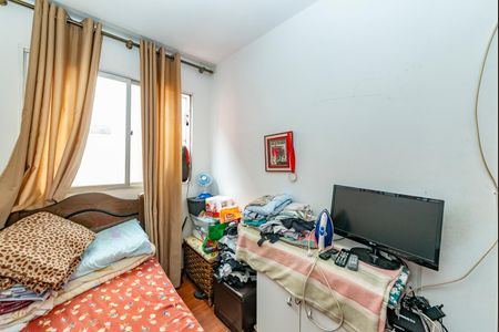 Apartamento à venda com 55m², 3 quartos e 1 vagaQuarto 2