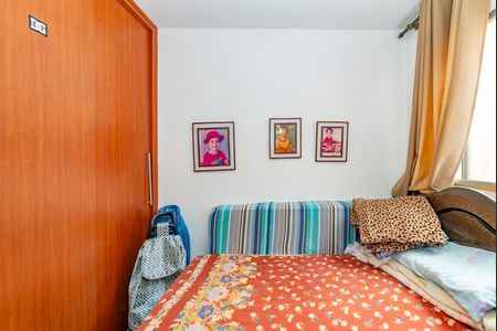 Apartamento à venda com 55m², 3 quartos e 1 vagaQuarto 2