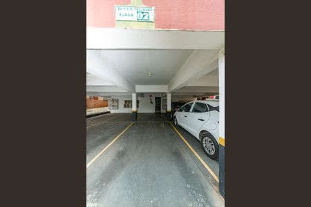 Apartamento à venda com 55m², 3 quartos e 1 vagaGaragem