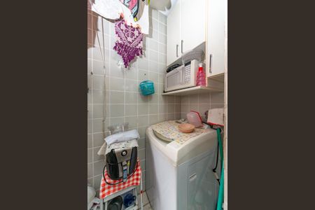 Apartamento à venda com 55m², 3 quartos e 1 vagaÁrea de Serviço