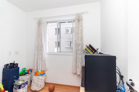 Apartamento à venda com 37m², 2 quartos e sem vagaQuarto 2