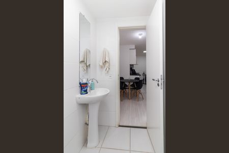 Apartamento à venda com 37m², 2 quartos e sem vagaBanheiro