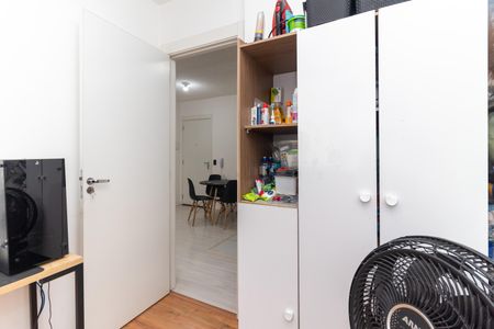 Apartamento à venda com 37m², 2 quartos e sem vagaQuarto 2