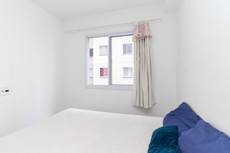 Apartamento à venda com 37m², 2 quartos e sem vagaQuarto 1