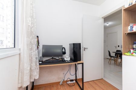 Apartamento à venda com 37m², 2 quartos e sem vagaQuarto 2