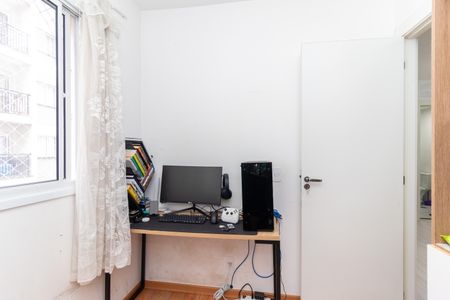 Apartamento à venda com 37m², 2 quartos e sem vagaQuarto 2