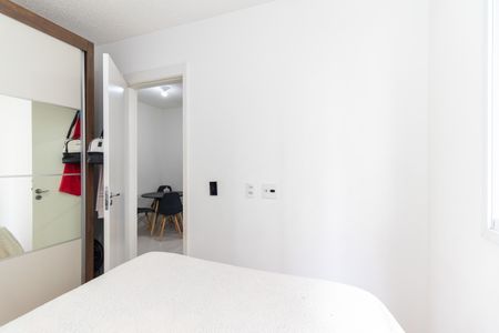 Apartamento à venda com 37m², 2 quartos e sem vagaQuarto 1