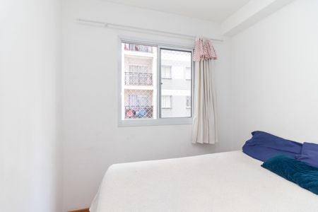 Apartamento à venda com 37m², 2 quartos e sem vagaQuarto 1