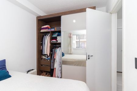 Apartamento à venda com 37m², 2 quartos e sem vagaQuarto 1