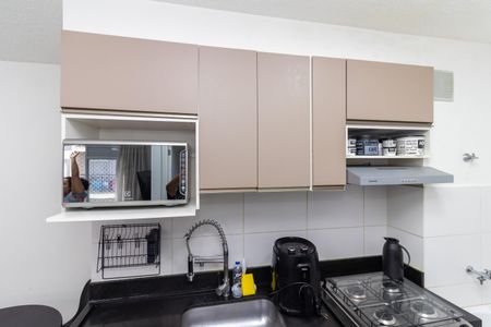 Apartamento à venda com 37m², 2 quartos e sem vagaCozinha - Armários