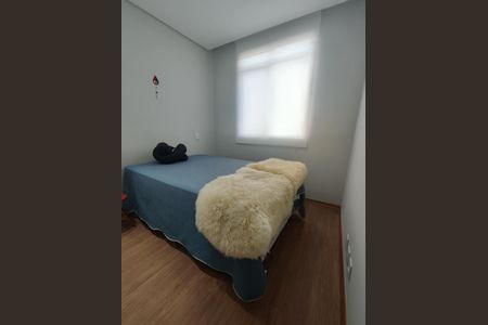 Apartamento à venda com 172m², 3 quartos e 2 vagasQuarto 2