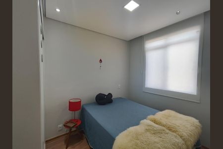 Apartamento à venda com 172m², 3 quartos e 2 vagasQuarto 2