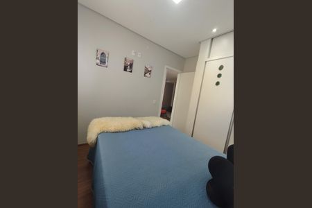 Apartamento à venda com 172m², 3 quartos e 2 vagasQuarto 2