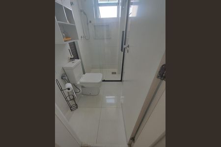 Apartamento à venda com 172m², 3 quartos e 2 vagasBanheiro