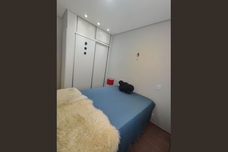 Apartamento à venda com 172m², 3 quartos e 2 vagasQuarto 2