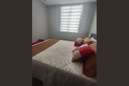 Apartamento à venda com 172m², 3 quartos e 2 vagasQuarto 3