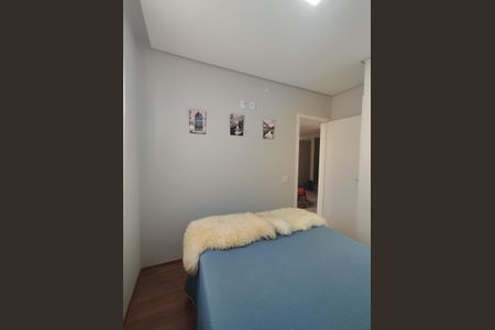 Apartamento à venda com 172m², 3 quartos e 2 vagasQuarto 2