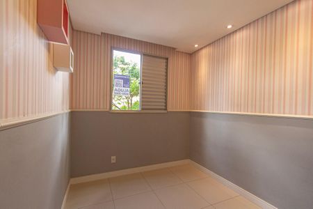 Apartamento para alugar com 90m², 2 quartos e 1 vaga Apartamento para alugar com 90m², 2 quartos e 1 vagaQuarto 1