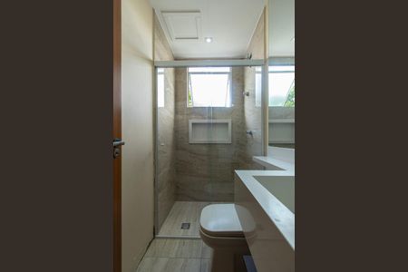 Apartamento para alugar com 90m², 2 quartos e 1 vaga Apartamento para alugar com 90m², 2 quartos e 1 vagaBanheiro