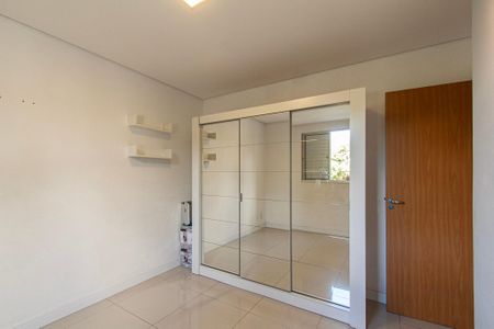 Apartamento para alugar com 90m², 2 quartos e 1 vaga Apartamento para alugar com 90m², 2 quartos e 1 vagaQuarto 2