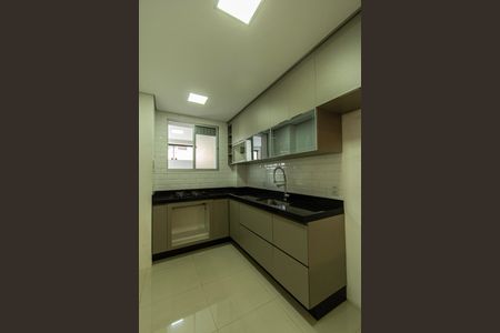 Apartamento para alugar com 90m², 2 quartos e 1 vaga Apartamento para alugar com 90m², 2 quartos e 1 vagaCozinha