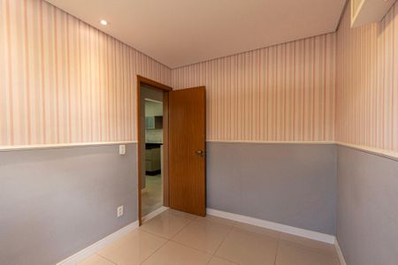 Apartamento para alugar com 90m², 2 quartos e 1 vaga Apartamento para alugar com 90m², 2 quartos e 1 vagaQuarto 1