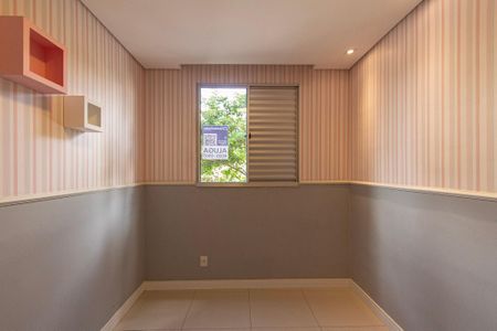 Apartamento para alugar com 90m², 2 quartos e 1 vaga Apartamento para alugar com 90m², 2 quartos e 1 vagaQuarto 1