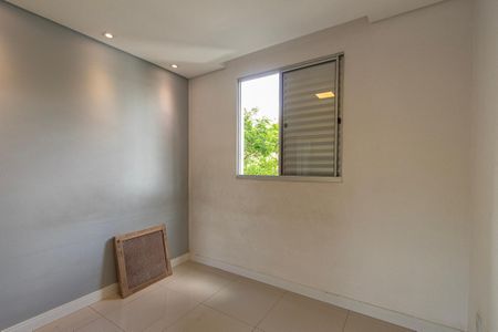 Apartamento para alugar com 90m², 2 quartos e 1 vaga Apartamento para alugar com 90m², 2 quartos e 1 vagaQuarto 2