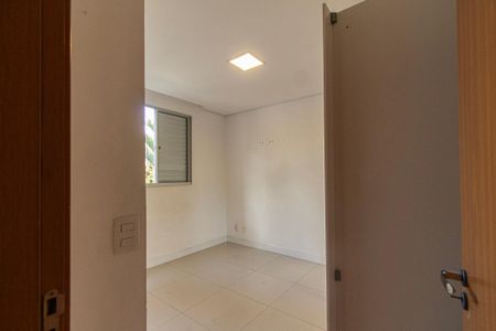 Apartamento para alugar com 90m², 2 quartos e 1 vaga Apartamento para alugar com 90m², 2 quartos e 1 vagaQuarto 2