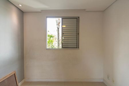 Apartamento para alugar com 90m², 2 quartos e 1 vaga Apartamento para alugar com 90m², 2 quartos e 1 vagaQuarto 2