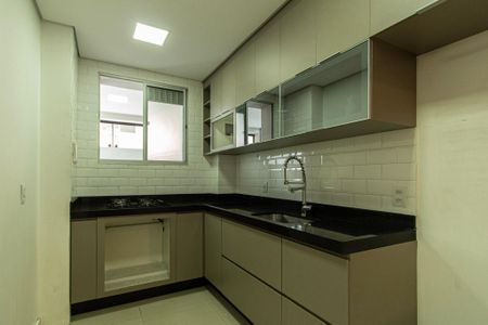 Apartamento para alugar com 90m², 2 quartos e 1 vaga Apartamento para alugar com 90m², 2 quartos e 1 vagaCozinha