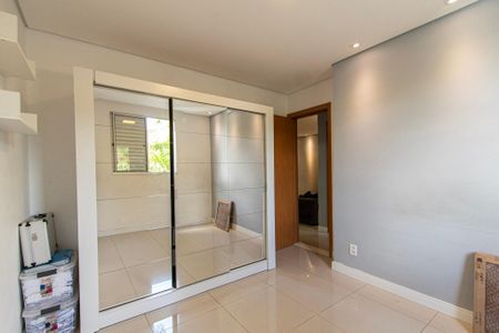 Apartamento para alugar com 90m², 2 quartos e 1 vaga Apartamento para alugar com 90m², 2 quartos e 1 vagaQuarto 2