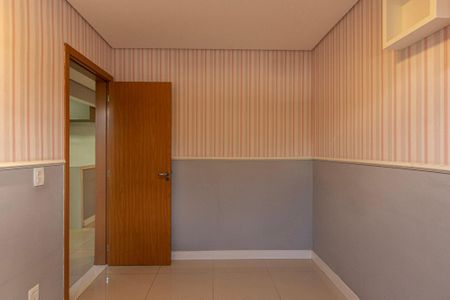 Apartamento para alugar com 90m², 2 quartos e 1 vaga Apartamento para alugar com 90m², 2 quartos e 1 vagaQuarto 1