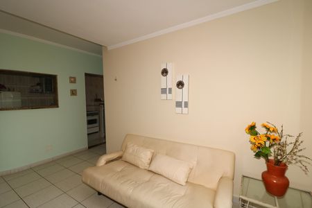 Apartamento para alugar com 50m², 1 quarto e 1 vagaSala