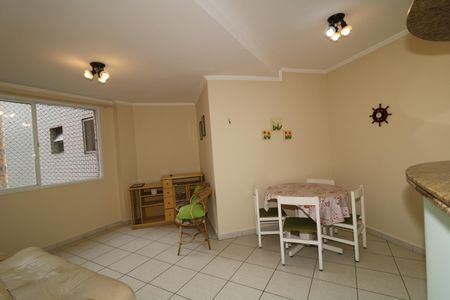 Apartamento para alugar com 50m², 1 quarto e 1 vagaSala