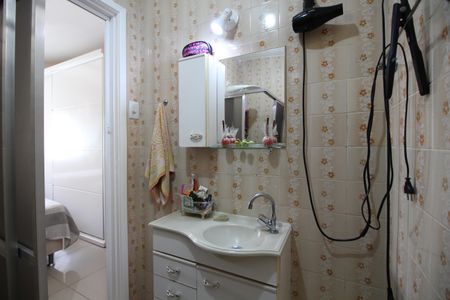 Apartamento à venda com 100m², 2 quartos e 2 vagasBanheiro do Quarto 2