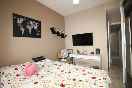 Apartamento à venda com 100m², 2 quartos e 2 vagasQuarto 1