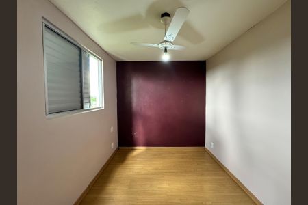 Apartamento para alugar com 44m², 2 quartos e 1 vagaQuarto 1