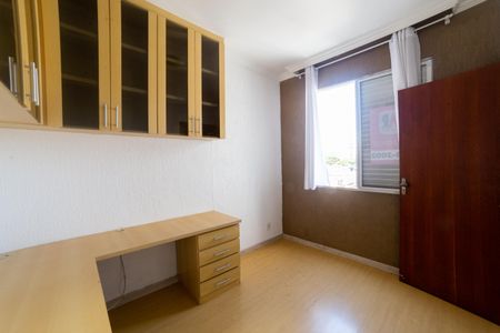 Apartamento para alugar com 184m², 3 quartos e 2 vagasQuarto 2